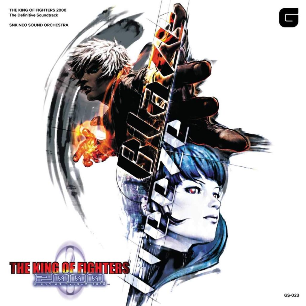 拳皇2000 原声黑胶 限定版 The King Of Fighters 2000