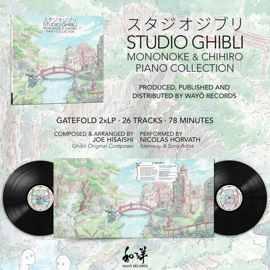 吉卜力-幽灵公主&千与千寻钢琴曲 黑胶 Studio Ghibli - Mononoke & Chihiro Piano Collection