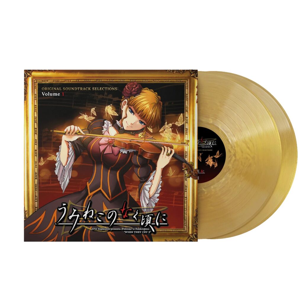 海猫鸣泣之时 OST1黑胶 Umineko no Naku Koro Ni